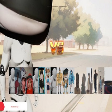 لعبة قتال الحازميون screenshot