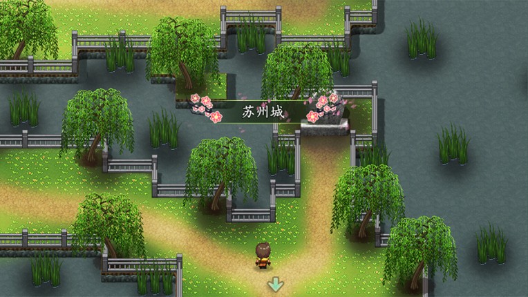 幻境奇侠 screenshot