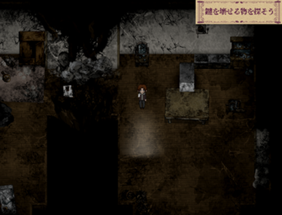 暴食の街2/City of Gluttony2 Image