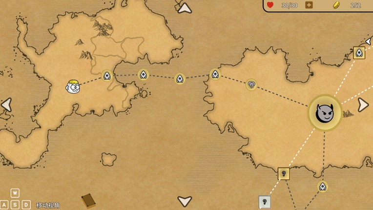 Adai's Adventures Image