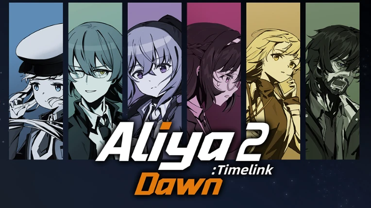Aliya: Timelink2 Dawn screenshot
