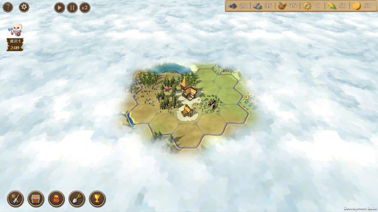 DefendingTerritory screenshot