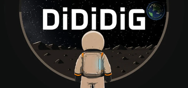 DiDiDiG Image