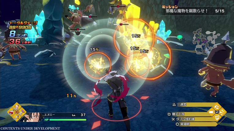 Disgaea Mayhem screenshot