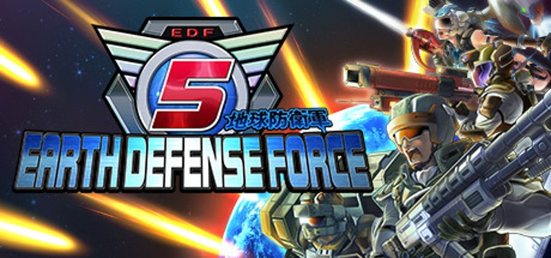 EARTH DEFENSE FORCE 5 Image