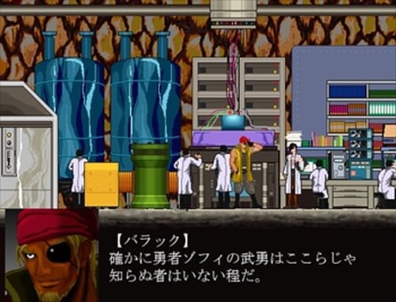 Extrapower Giant Fist screenshot