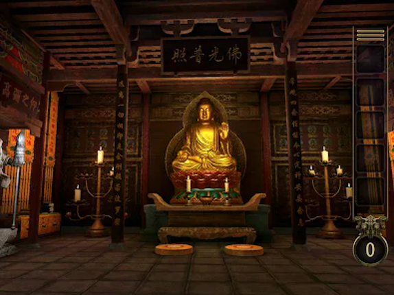 3D Escape game : Chinese Room screenshot