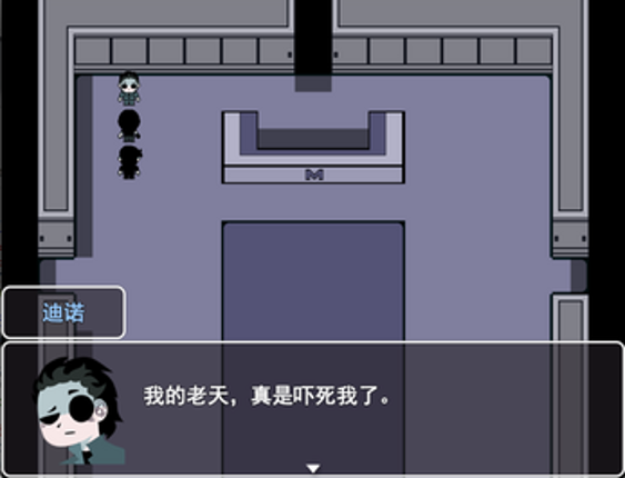 文森：G4人偶事件｜Vincent: Phantom of the G4 screenshot