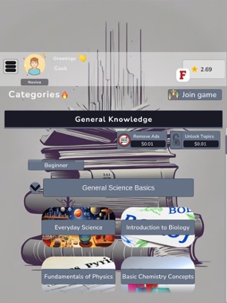 General Knowledge : Quiz screenshot