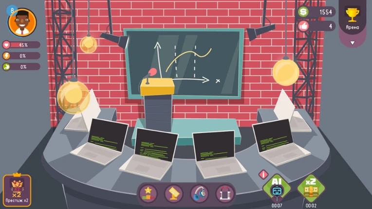 Hacker or Dev Tycoon? screenshot