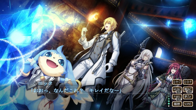 Kami no Rhapsody Image