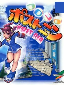 Games like Korokoro Post Nin