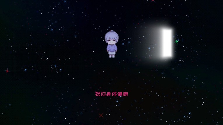 Life is not Auto screenshot