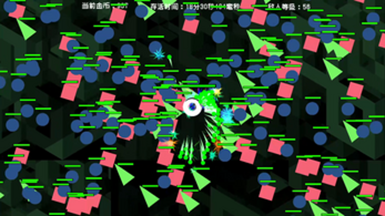 Limitless Defense Tower screenshot