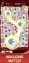 Mahjong Charm : Tiles Puzzle Image