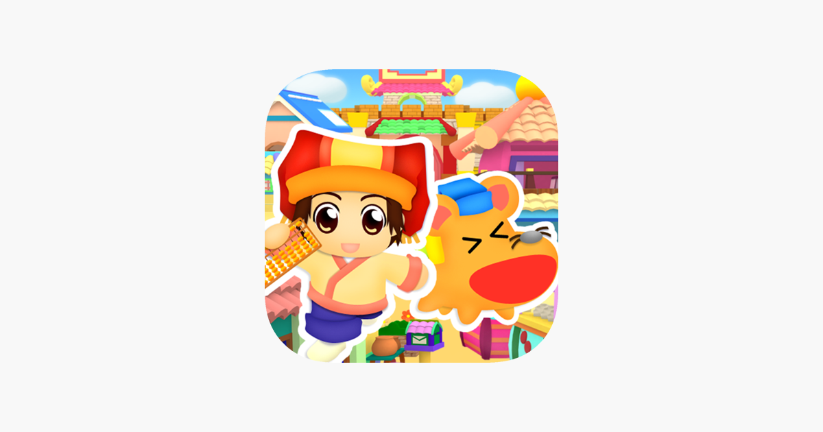 Games like Mind Maths