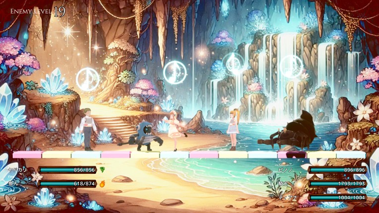 Pinono and the magic fiddle screenshot