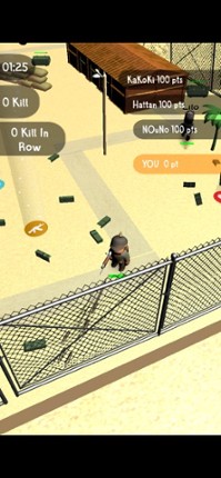 Soldiers Gusts screenshot