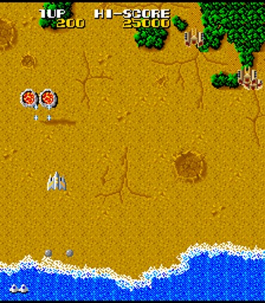 Terra Cresta screenshot
