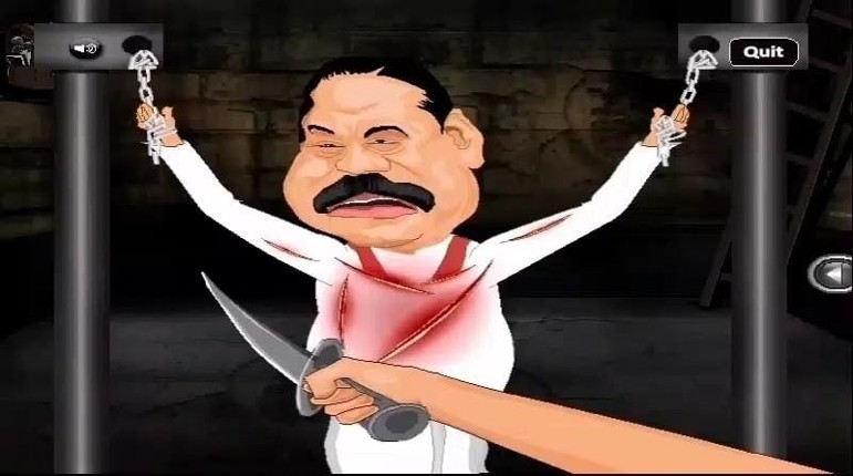 Torture Your Boss Image