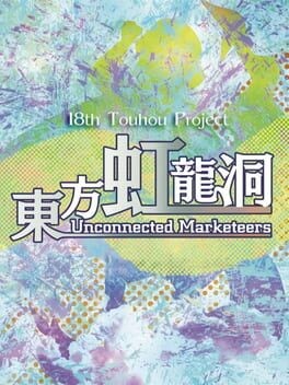 Games like Touhou Kouryuudou: Unconnected Marketeers