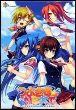 Games like Tsuyokiss Next