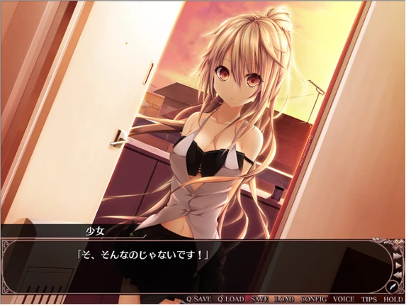 Yurikago yori Tenshi made Image