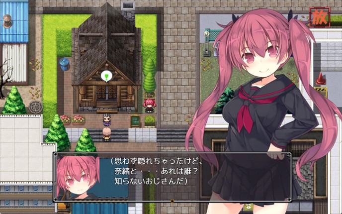 Alisa's Grimoire screenshot