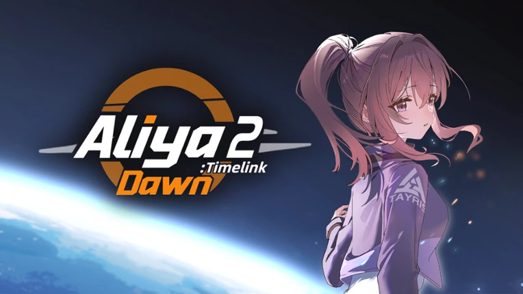 Aliya: Timelink2 Dawn screenshot