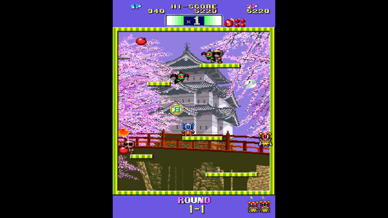 Arcade Archives 2 BOMB JACK TWIN Image