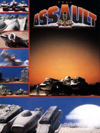 Assault Image