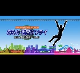 Games like Burari Sekai Untei