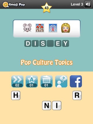 Emoji Pop™ Image