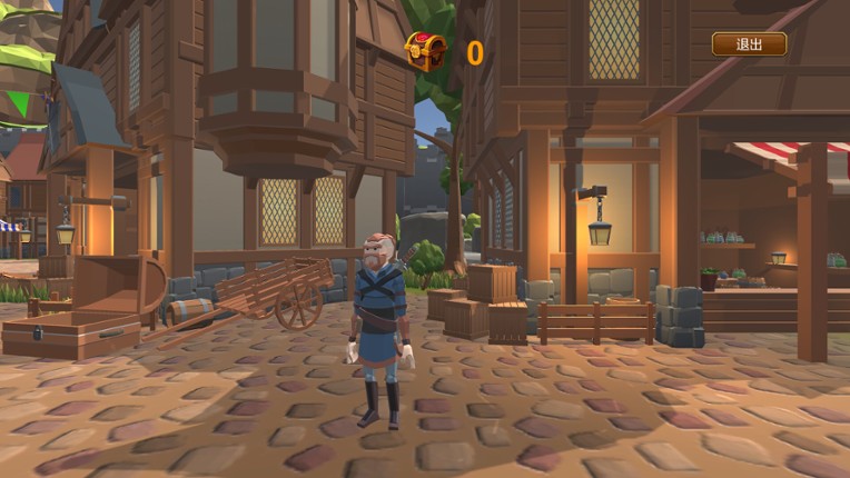 Ephemeral screenshot