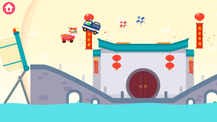 Dinosaur Smash Car Games screenshot