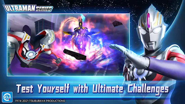 Ultraman:Fighting Heroes screenshot