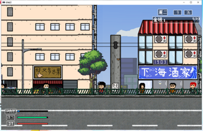 下海物语/Down To The Sea Image