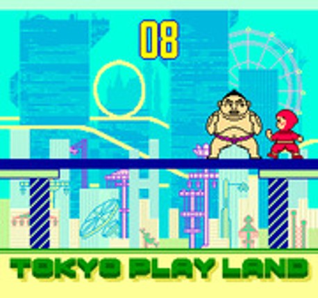 Ganbare Jajamaru Saisho wa Goo / Ganbare Jajamaru Hop Step & Jump Image