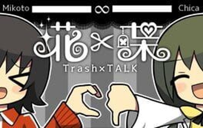 Gomi x Chou Trash x Talk Image
