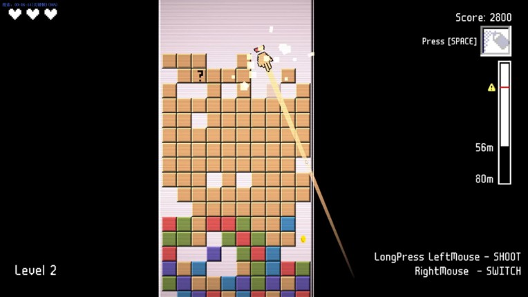 Handy Helper screenshot