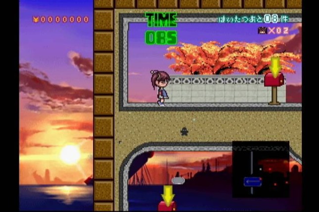 Korokoro Post Nin Image