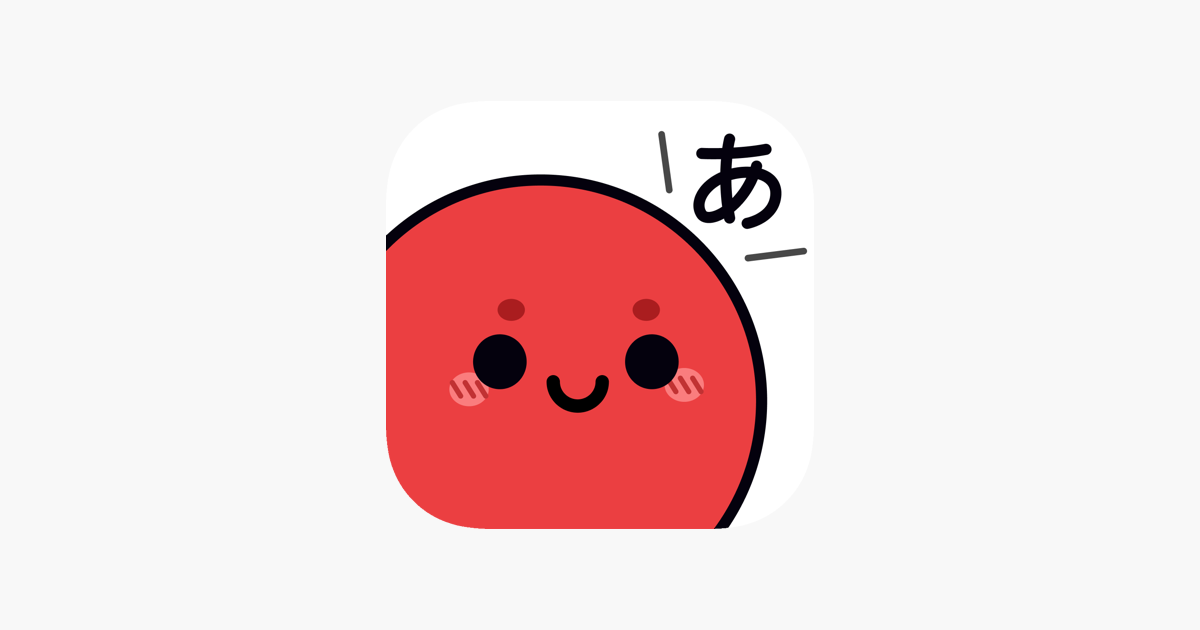 Games like MARU: Learn Japanese Hiragana