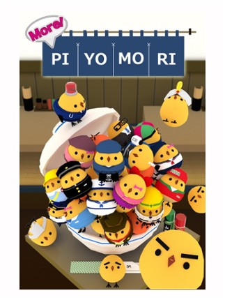 MORE!PIYOMORI　(CHICK STACK) screenshot