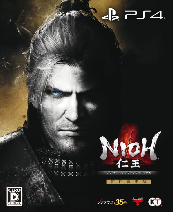 Games like NiOh