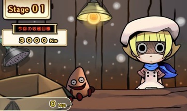 Osawari Tantei: Nameko Daihanshoku screenshot