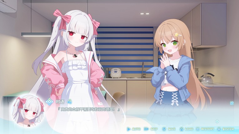 Our Brief Eternity Image