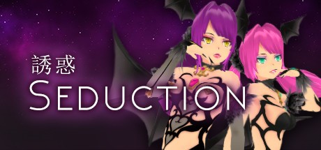 Games like Seduction