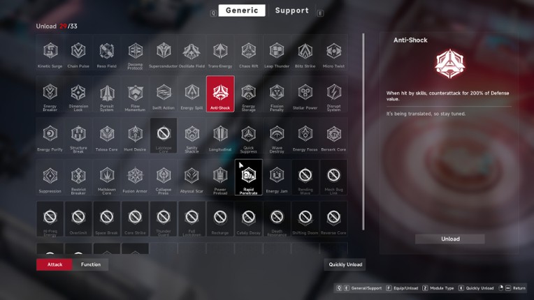 STARS ERA: ABYSS FRONTIER screenshot