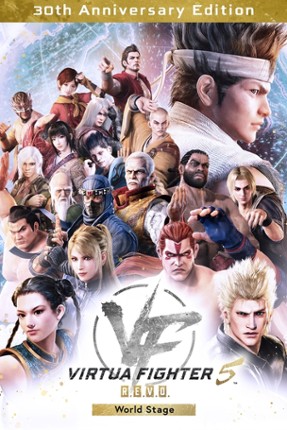 Virtua Fighter 5 R.E.V.O. World Stage Image