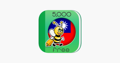 5000 Phrases - Learn Traditional Chinese for Free Image